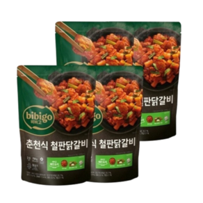 비비고 춘천 철판 닭갈비 700g x4개, 4개