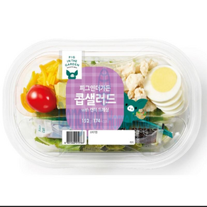 PIG콥샐러드 삼립 팩 피그인더가든 152g, 단품, 1개