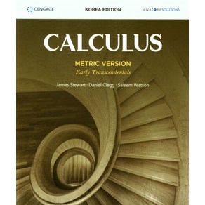 Calculus Ealy Tanscendentals (Koea Edition), Calculus Ealy Tanscendenta.., James Stewat, Daniel Clegg,.., Cengage