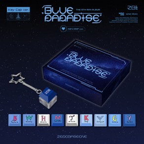 ZEROBASEONE (제로베이스원) / BLUE PARADISE 미니앨범 5집 Key Cap Ve (CD아님/CMAC12151)