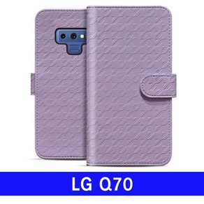 LG Q70 affi쿱 다이어리 Q730 케이스