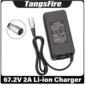 tangspower 67.2v 2a 리튬 배터리 충전기 전자 자전거 16s 60v 리튬 이온 배터리 팩 수레 전기 자전거 충전기 팬 포함