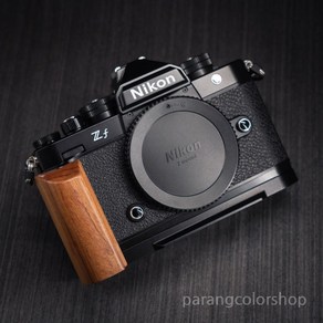 YUWOOD Nikon 니콘 zf 핸드 우드 그립 플레이트, 1개