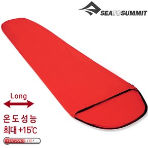 [안전발전소] SEATOSUMMIT 씨투써밋 써모라이트 리액터 침낭 라이너 시리즈, 익스트림 롱, 1개