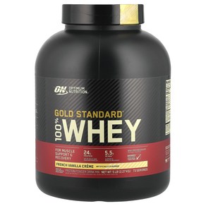 Optimum Nutition Gold Standad 100% 유청 프렌치 바닐라 크림 2.27kg(5lbs), 2.27kg, 1개