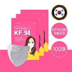 퓨어라이프 kf94 마스크 새부리형 대형 화이트 100매