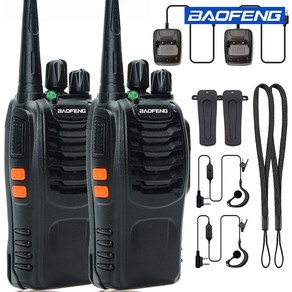 Baofeng BF-888S 워키토키 400-470MHz, 01Usb plug, 01Black