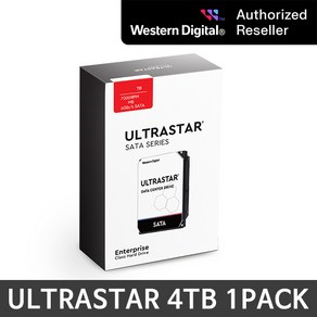 WD Ultasta 4TB~18TB 1PACK~4PACK 특가모음전, HC310-1P, 4TB