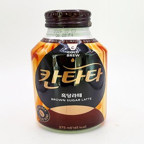 롯데 칠성 칸타타 콜드브루 흑당라떼, 12개, 275ml