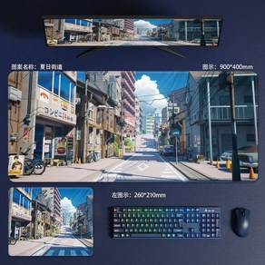 PC 애니메이션 캐릭터 장패드 대형 키보드 마우스 패드 e스포츠, 800x300mm, 2mm, LX-여름 거리, 1개