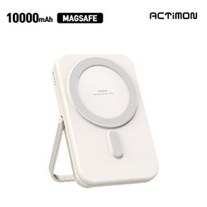 엑티몬 맥세이프 스탠드 거치 보조배터리 10000mAh, 크림 베이지, MON-MAG-5W-10000