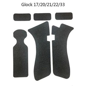 미끄럼 방지 고무 질감 그립 랩 테이프 장갑 Glock 용 방수 17 19 20 26 27 33 홀스터 9mm 권총 총 잡지 액세서리, g17, G17, 1개