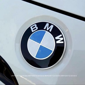 BMW 엠블럼 혼캡 후드 트렁크 보닛 2핀 핀방식 74mm(73mm)