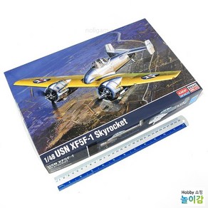 1/48 미해군 XF5F-1 스카이로켓 12363 / 쌍발함상전투기, 1개