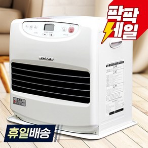 신일 팬히터 SFH-C1010IR 아이보리 국산 9L 등유히터