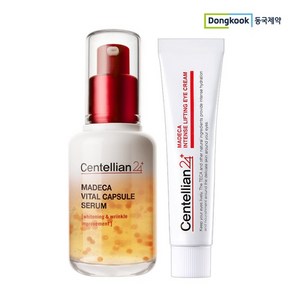 [동국제약] 센텔리안24 마데카 캡슐 세럼 50ml+리프팅 아이크림 15ml, 1개, 상세설명 참조