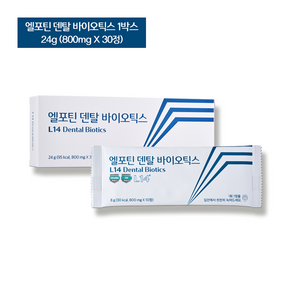 엘포틴 덴탈 바이오틱스 24g(800mg X 30정), 1개, 30정