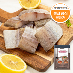 가시제거연구소 코다리밥상 총 1kg 순살 저염 절단 코다리 명태