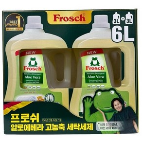 프로쉬 알로에베라 세탁세제 3LX2, 3L, 2개