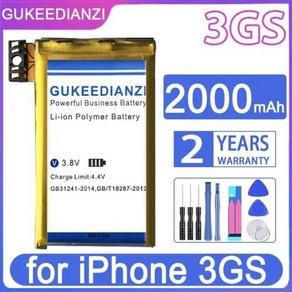 GUKEEDIANZI 교체 배터리 애플 아이폰 3GS 3G SE 20202 배터리 트랙 번호, [02] fo 호환 아이폰 3G, 1) 3GS