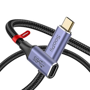 Soopii USB3.2 Gen2x2 20Gbps C타입 연장케이블 S47E