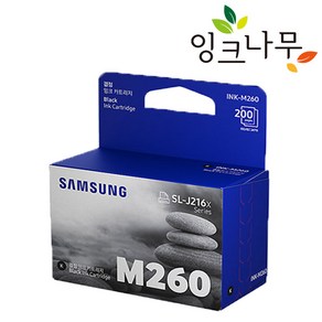 삼성 SL-J2160W SL-J2165W 정품잉크 INK-M260, INK-M260 블랙, 1개