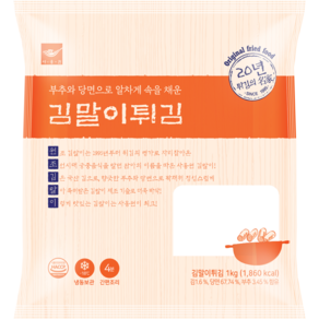 사옹원 김말이튀김1kg(25gx40ea), 40개, 25g