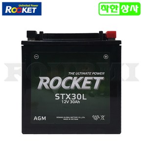 로케트 오토바이 배터리 할리데이비슨 투어링 제트스키 STX30L YIX30L 12V30A 완제품, 로케트 STX30L-BS 12V30A, 1개