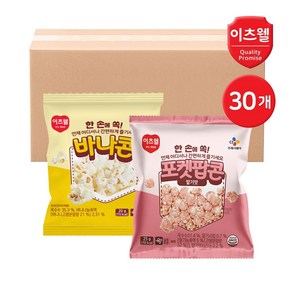 [CJ이츠웰] 포켓팝콘 (딸기맛 15개+바나콘 15개) 총 30개, 25g