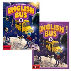 English Bus 6 (교재+워크북)