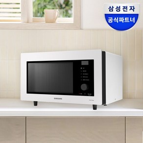 삼성 비스포크 오븐 32L, OVEN_글램화이트