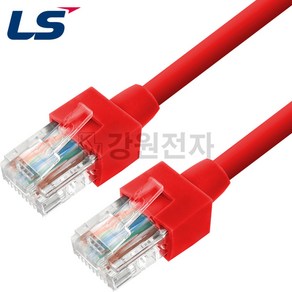 LS전선 국산 CAT.5E UTP 랜선 0.5m (레드) NMX-LS505R, 1개