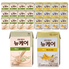 뉴케어 미니 바나나맛 + 미니 구수한맛, 24개, 150ml