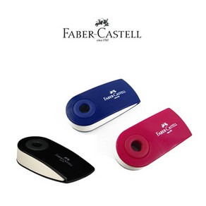 Fabe-Castell Sleeve 파버카스텔 슬리브 미니 지우개, 흑색