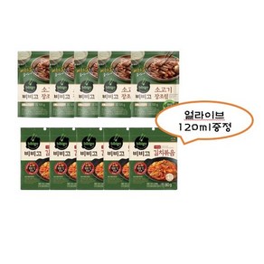 (에이브쇼핑) 비비고소고기장조림125g x 5개 +김치볶음80g x 5개, 1세트