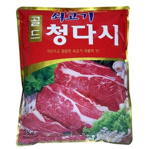 한정성 골드 쇠고기청다시 2kg 가정 식당 업소 식자재 식재료, 1개