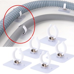 와이넷 세탁기 배수호스 무타공 호스 고정대, 5개, C.멀티용배수