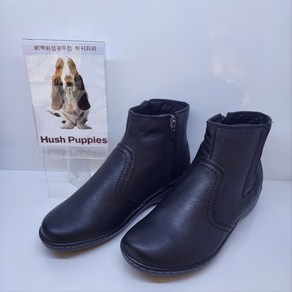 허시파피 Hush Puppies 여성 캐주얼 볼 넓은 털기모 부츠 3fj603