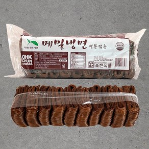 옥천 메밀냉면 2kg 10인분 x 2