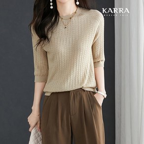 카라 KARRA 트위스트7부라운드니트 A3F0969