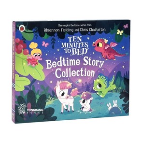 (영어원서) Ten Minutes to Bed : Bedtime Stoy Collection 5 Book Set