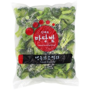 냉동 브로콜리1kg