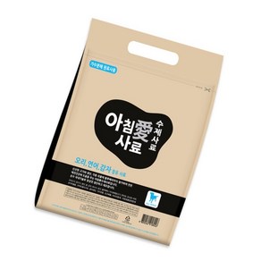 강아지 알러지 가수분해 소프트 사료 1kg 노령견 노견밥 소화잘되는사료 개, 1개