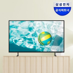 삼성전자 삼성 2024 LED 4K BE43D-H 107.9cm, 방문설치, 스탠드형, LH43BEDHLGFXKR, 107.9cm(43인치)