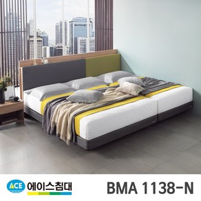 에이스침대 BMA 1138-N CA2등급/FM(패밀리사이즈)