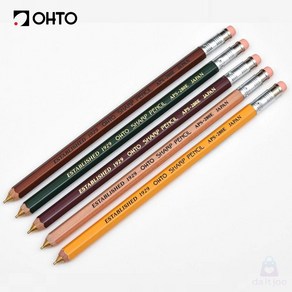 OHTO 오토샤프 목재홀더샤프 0.5 / 연필형 홀더 APS-280E, 옐로우 / APS-280E-YL