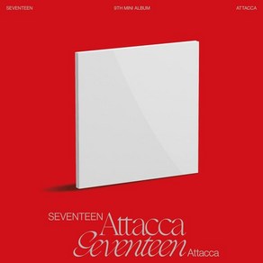 세븐틴 9집 미니앨범 아타카 Op.3