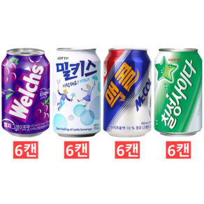 [한번에먹자] 340ml~355ml 캔음료모음 4종 혼합세트 ( 웰치스 포도 + 사랑해요 밀키스 + 맥콜 + 칠성사이다 업소용 ) 캔음료세트 업소용음료수 가정용 사무실 뚱캔, 24개, 340ml