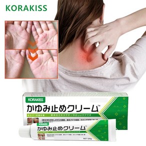 [일본수입국내배송] KORAKISS 두드러기 피부 습진 피부 가려움증 완화 연고, 2개, 20g