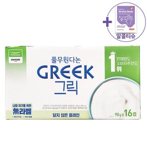 코스트코 풀무원 다논 그릭요거트 90G X 16 [아이스박스] + 더메이런 알콜티슈